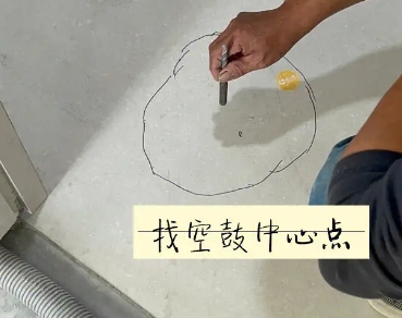 汝州瓷砖空鼓维修公司分享砂料配比不正确在瓷砖铺贴过程中可能导致以下问题